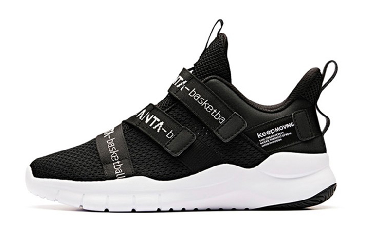 (Youth) Anta Mid-Top Basketball 'Blue White' A31911103-7