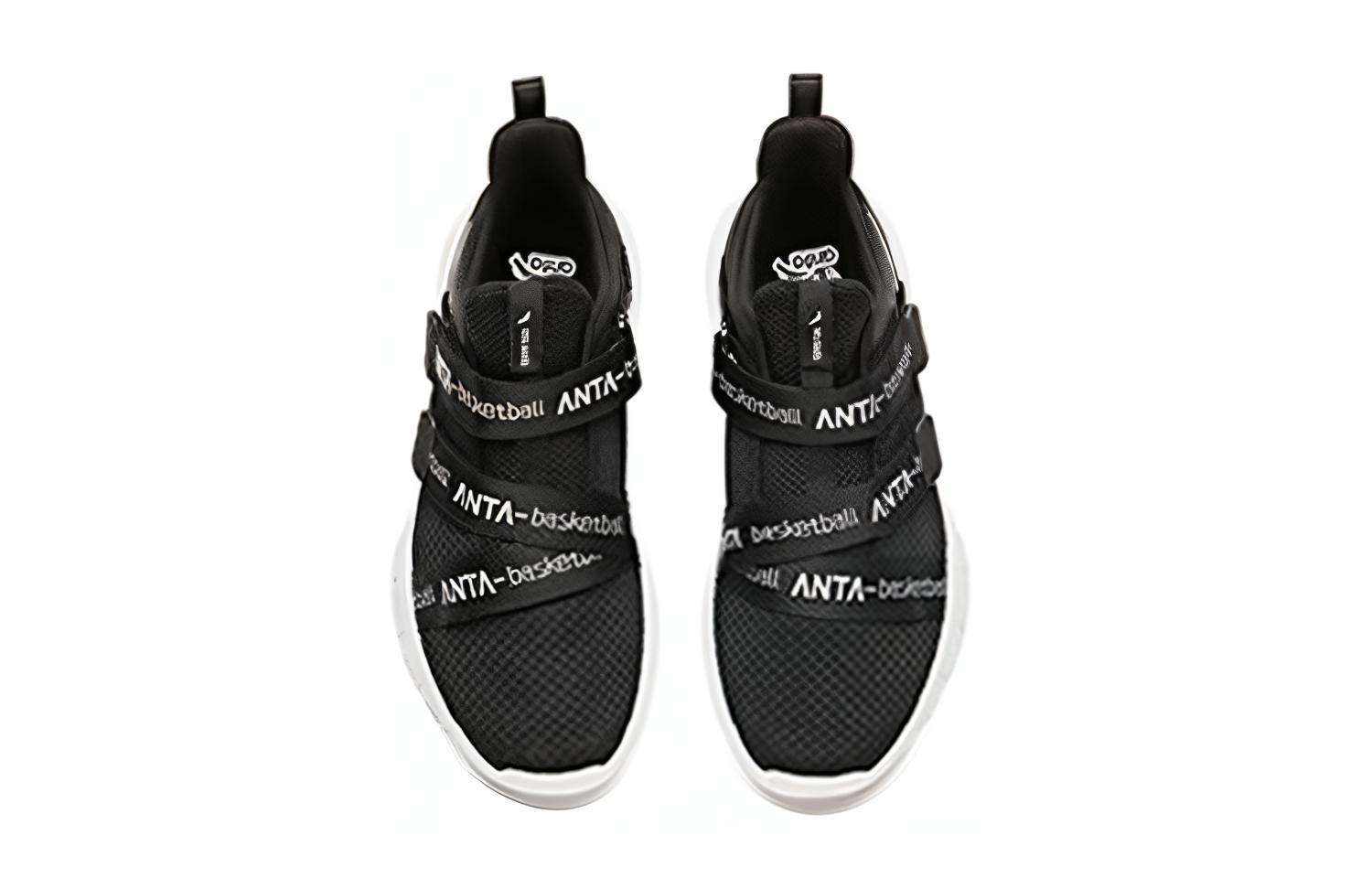 Lookbook (Youth) Anta Mid-Top Basketball 'Blue White' A31911103-7