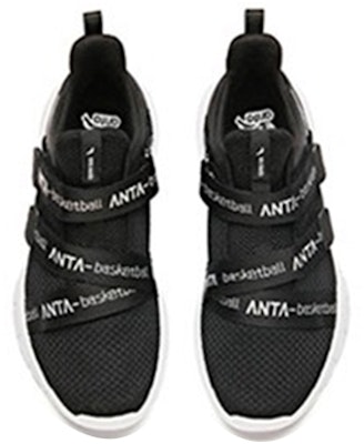 (JR) Anta Zapatillas Baloncesto Mid-Top 'Azul Blanco' A31911103-7 Lookbook (JR) Anta Zapatillas Baloncesto Mid-Top 'Azul Blanco' A31911103-7