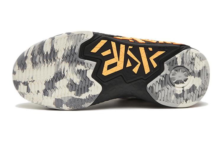 Purchase (Youth) Anta Mid-Top Basketball 'Cement Destroyer White Grey Black' A312241101-4
