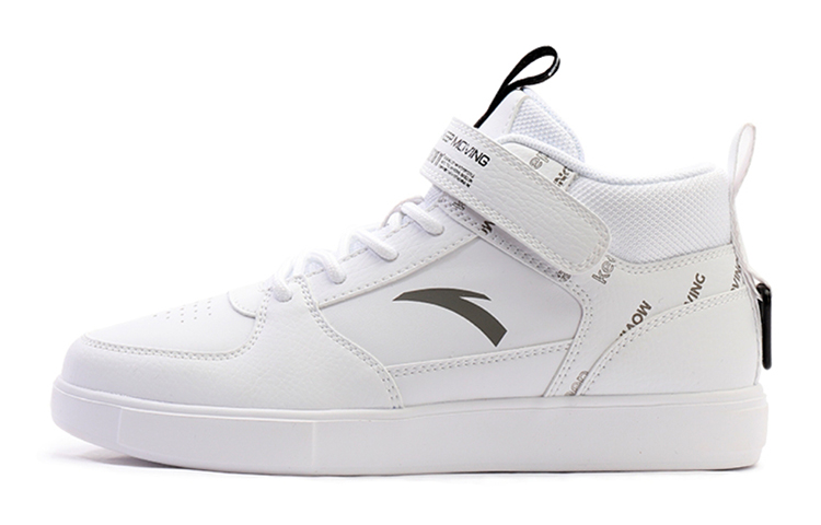 (Youth) Anta Mid-Top Skateboard Shoes 'White' A33038013-1