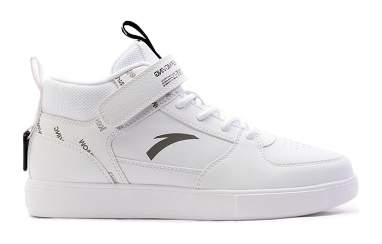 Order (Youth) Anta Mid-Top Skateboard Shoes 'White' A33038013-1