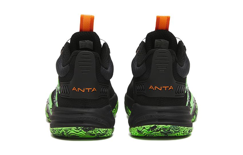 Shop (JR) Anta Nasaiki 2.0 'Negro Verde' 312311121-8