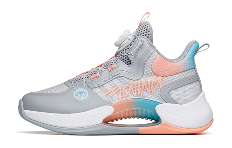 (Youth) Anta Qingkuang Low 'Grey Red' 322211111-13