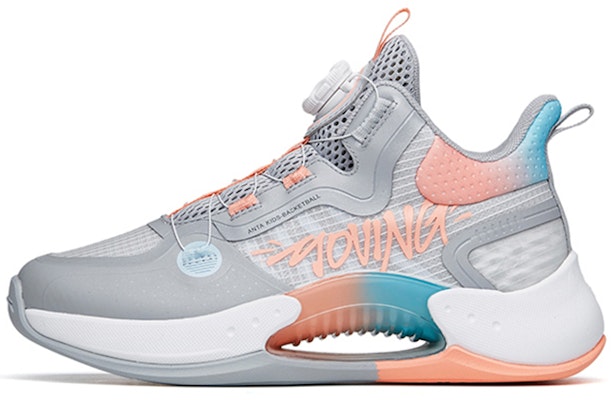 (JR) Anta Qingkuang Low 'Abu Merah' 322211111-13 Buy (JR) Anta Qingkuang Low 'Abu Merah' 322211111-13