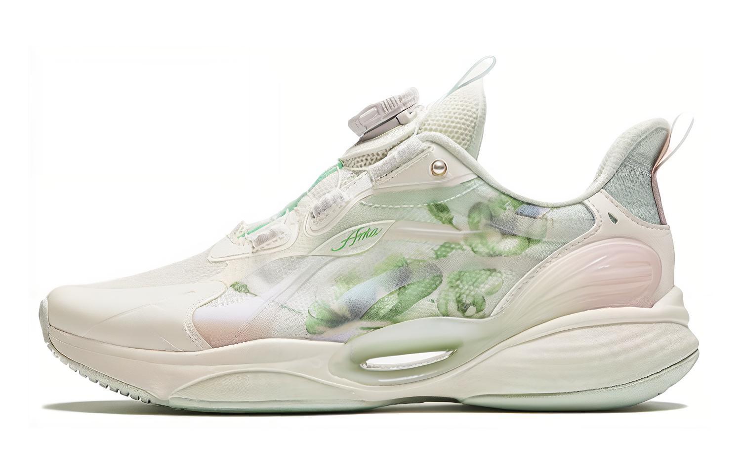 (Youth) Anta Running Series Sneakers 'Beige Green'