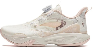 (Youth) Anta Running Series Sneakers 'Beige Pink' A322425508-2 (Youth) Anta Running Series Sneakers 'Beige Pink' A322425508-2