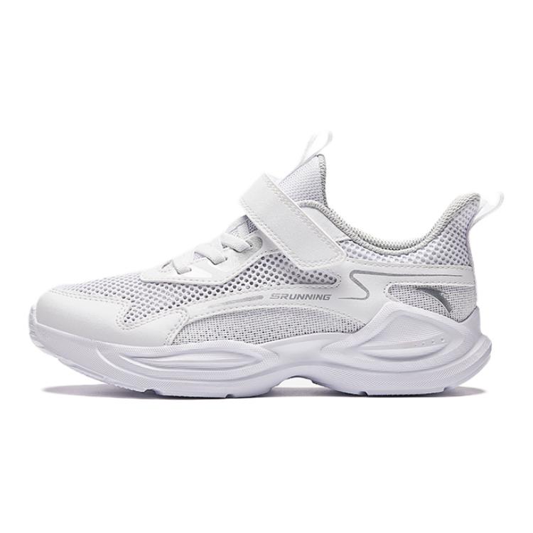 (Youth) Anta Running Series Sneakers 'Silvery White' A312425506-2