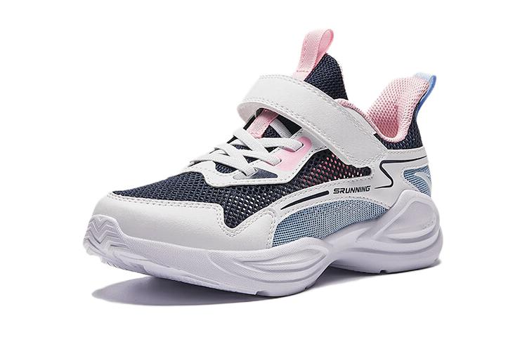 (Youth) Anta Running Series Sneakers 'White Navy' 圖 2