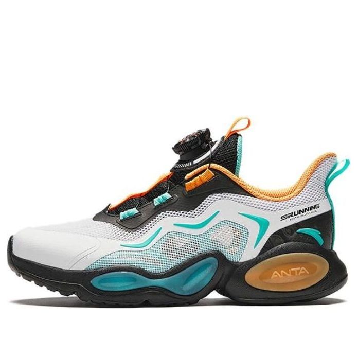 (Youth) Anta Running Series Sneakers 'White Yellow Teal'
