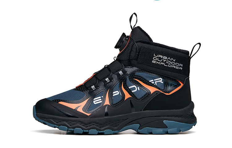 Buy (JR) 安踏黑灰色加绒跑鞋 312146908-2