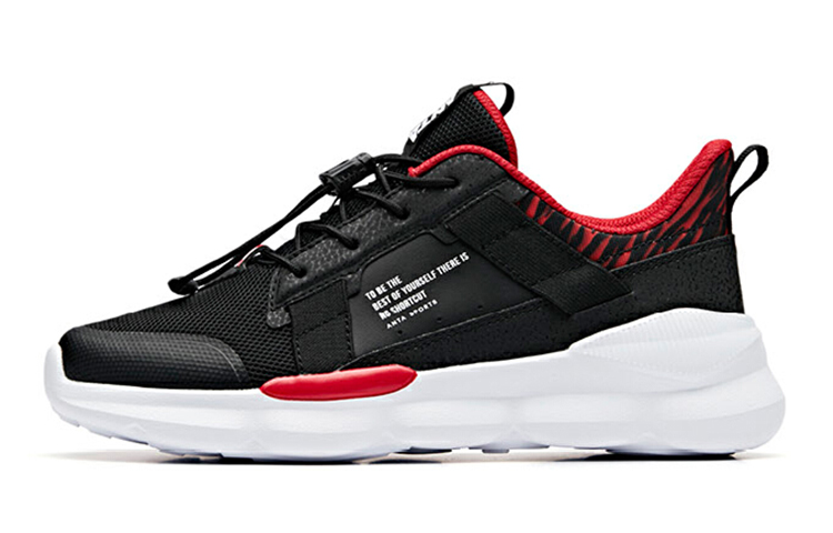 Buy (JR) Sepatu Lari Anta 'Hitam Putih Merah' 31938812-4