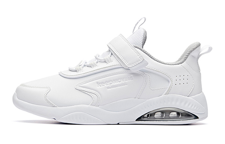 (Youth) Anta Running Shoes 'Cushioned White' 31938808-6