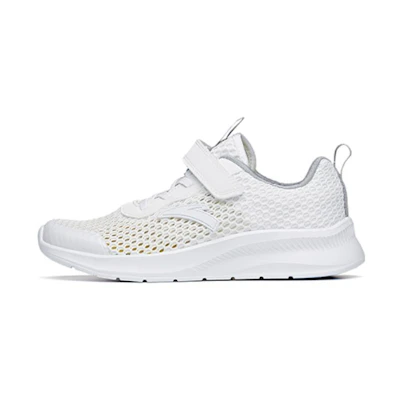 (Youth) Anta Running Shoes 'White'