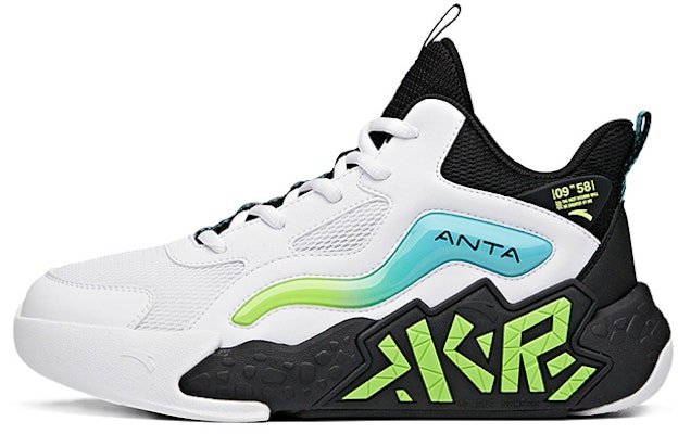 (Youth) Anta Shock-Absorbing Low-Top 'Black White Green' A312131110-3 Buy (Youth) Anta Shock-Absorbing Low-Top 'Black White Green' A312131110-3