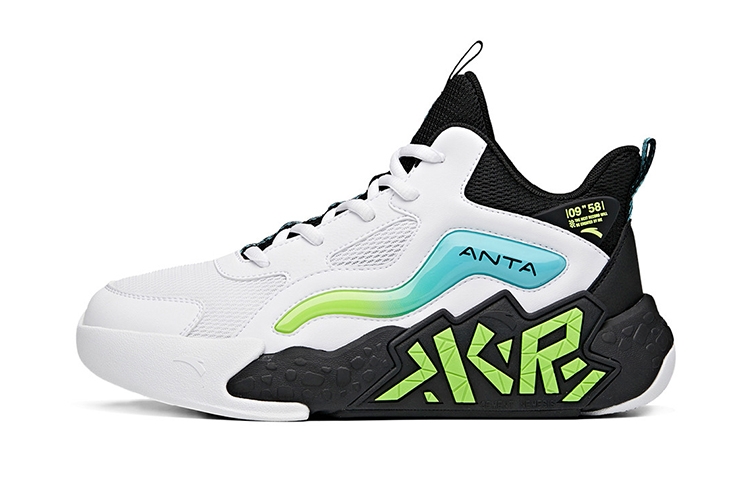 (Youth) Anta Shock-Absorbing Low-Top 'Black White Green' A312131110-3