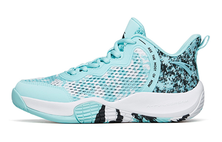 (Youth) Anta Athletics Basketball Shoes 'Sky Blue' 312221103-1
