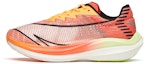 Buy (JR) Anta Shock the Game Low 'Oren' 312135598-3