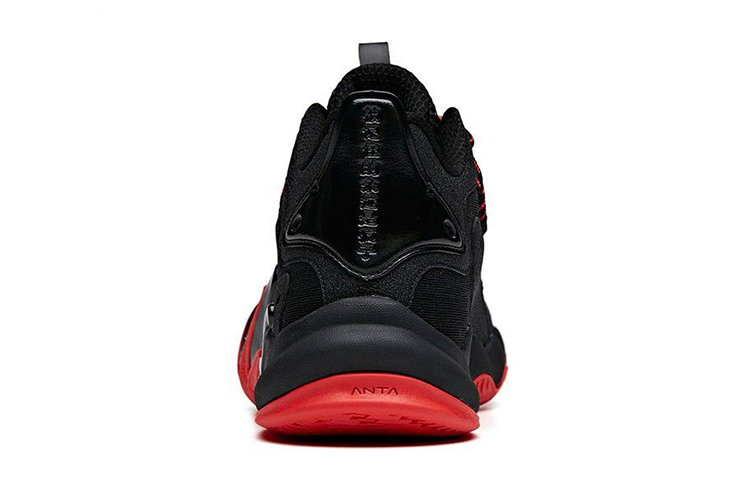 Shop (JR) Anta Shock Wave 2 'Negro Rojo' 312031109-5
