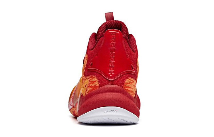 Shop (Youth) Anta Shock Wave 2 'Red Orange' 312031109-2