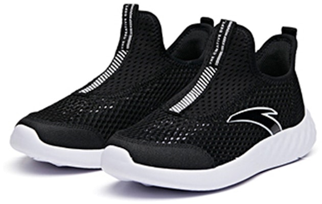 (JR) Anta Slip-On 'Hitam Putih' A33025556A-1 Lookbook (JR) Anta Slip-On 'Hitam Putih' A33025556A-1
