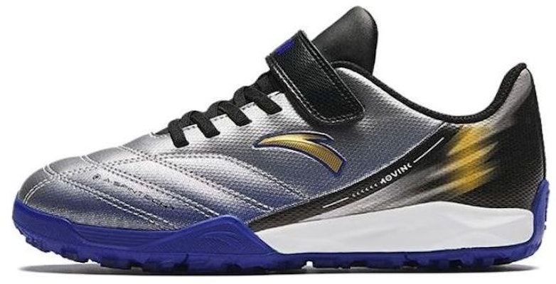 (Youth) Anta Soccer Shoes 'Silver' A312422288-1 Buy (Youth) Anta Soccer Shoes 'Silver' A312422288-1