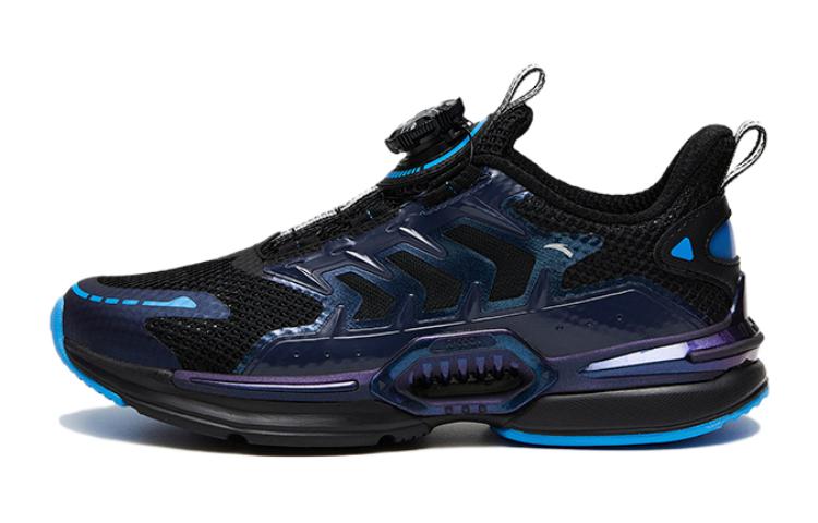 (Youth) Anta Star Ring 3.0 'Blue Black' 312328801-4