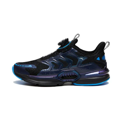(Youth) Anta Star Ring 3.0 'Blue Black'