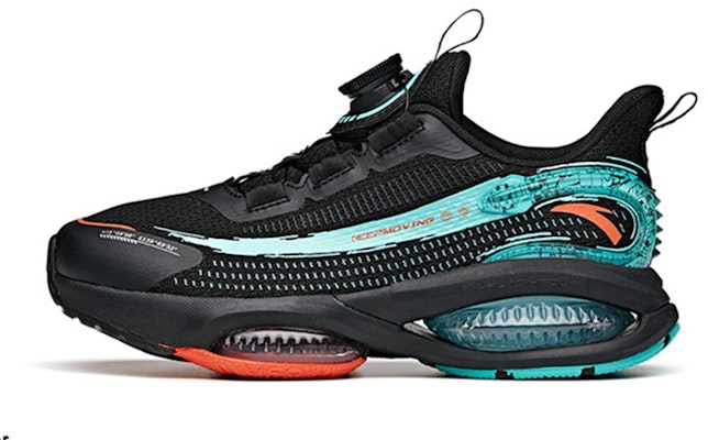 (Youth) Anta UFO 3.0 'Black Green' 312135588B-3 Buy (Youth) Anta UFO 3.0 'Black Green' 312135588B-3