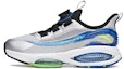 Buy (JR) Anta UFO 3.0 'Perak' 312135588-1