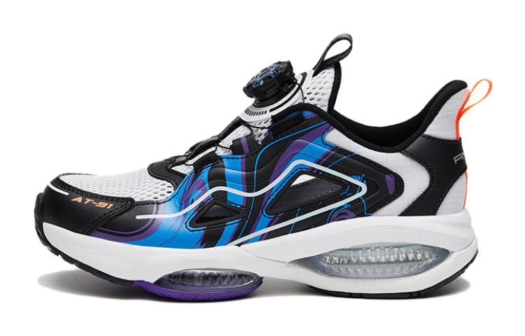 (Youth) Anta UFO 4.0 'Black White Purple' 312226990A-6