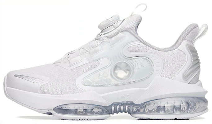 (Youth) Anta UFO 4.0 Low 'White Silver' 332235588S-16 Buy (Youth) Anta UFO 4.0 Low 'White Silver' 332235588S-16