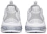 (Youth) Anta UFO 4.0 Low 'White Silver' 332235588S-16