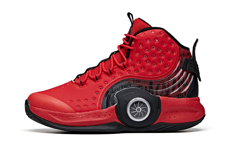 Buy (JR) Kasut Bolasepak Anta Windchaser 5 'High-Top Merah' 312011112-2