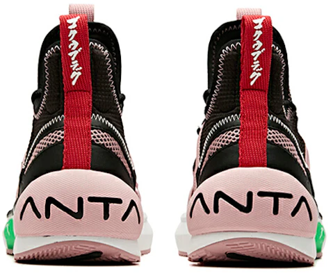 (Youth) Anta x Dragon Ball Super 'Black Goku Rose' 312011176R-7 Shop (Youth) Anta x Dragon Ball Super 'Black Goku Rose' 312011176R-7