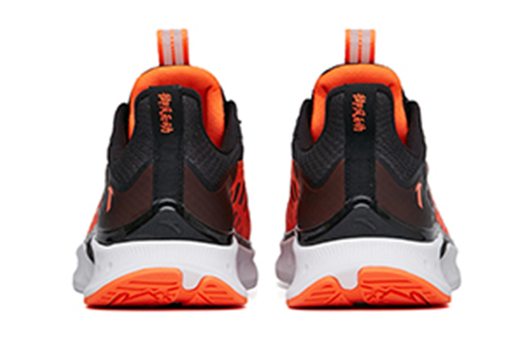 Purchase (Youth) Anta Zhui Feng 4.0 'Orange-Black' 312225516-8