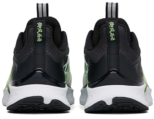 (Youth) Anta Zhui Feng 4.0 'White Black Green' 312225516-7 Shop (Youth) Anta Zhui Feng 4.0 'White Black Green' 312225516-7