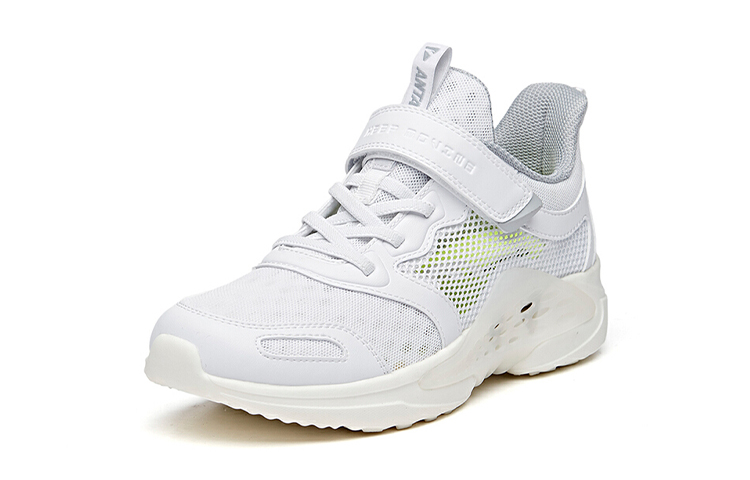 Order (JR) Anta Zhui Feng Low ''Nebelgrau'' 312025511-4