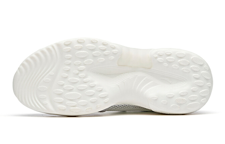 Purchase (JR) Anta Zhui Feng Low ''Nebelgrau'' 312025511-4