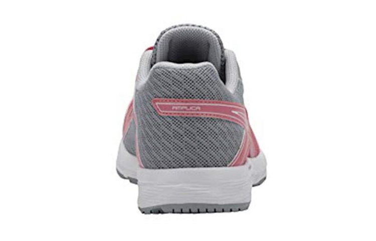 Shop (JR) ASICS Amplica Rosa/ ''Grigio'' C808N-700