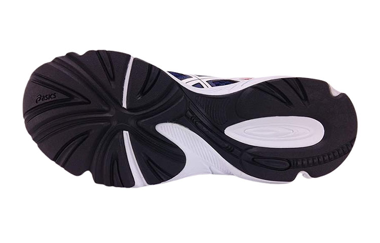 Purchase (JR) ASICS Buzz 2 ''Blauw Zilver'' C015A-5130