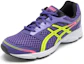 Order (JR) ASICS Buzz 2 ''Paars Geel'' C015A-3307