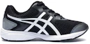 Order (JR) ASICS Buzz 4 ''Schwarz'' 1014A163-005