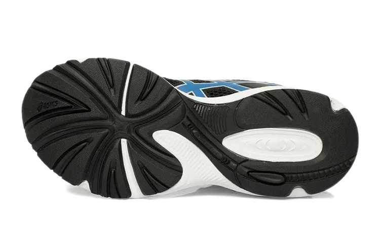 Lookbook (JR) ASICS Buzz 4 ''Noir Bleu'' 1014A163-003