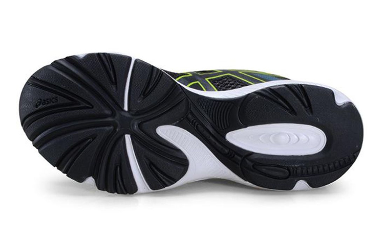 Purchase (JR) ASICS Buzz 4 ''Nero Giallo'' 1014A163-024