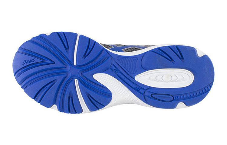 Shop (JR) ASICS Buzz 4 ''Grijs Blauw'' 1014A163-020