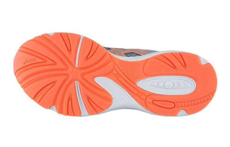 Shop (JR) ASICS Buzz 4 ''Grau Orange'' 1014A163-022