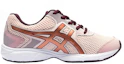 Order (JR) ASICS Buzz 4 ''Rose Lotus'' 1014A163-703