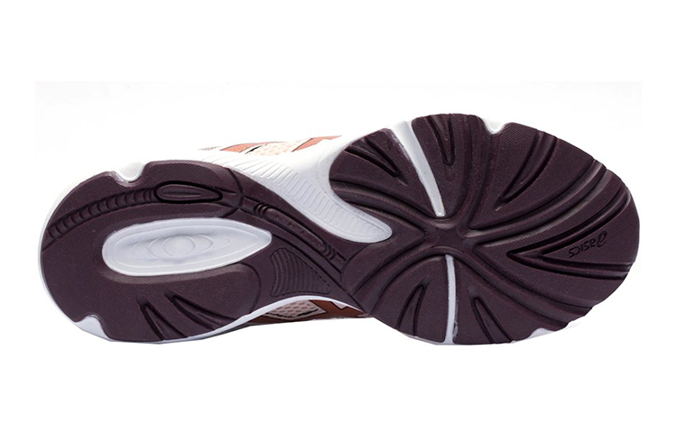 Purchase (JR) ASICS Buzz 4 ''Rose Lotus'' 1014A163-703
