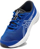 (JR) ASICS Contend 9 ''Biru Asli'' 1014A337-400 Order (JR) ASICS Contend 9 ''Biru Asli'' 1014A337-400